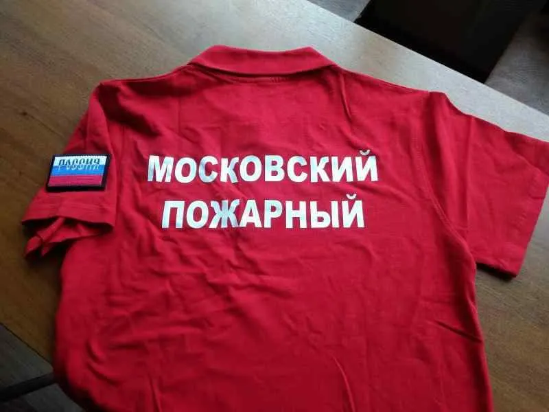 Компания STUFF-TEXTILE — надёжный партнёр для государственных учреждений